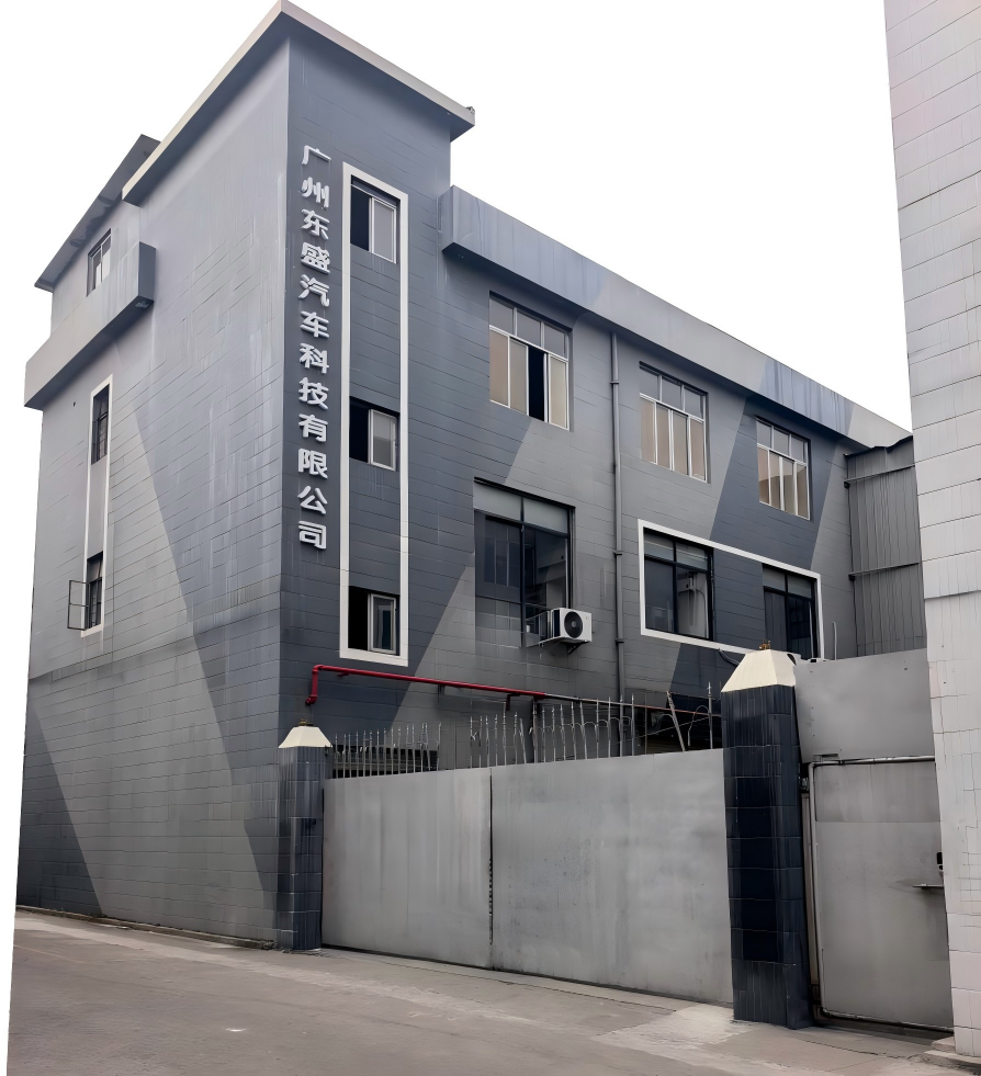 公司办公环境