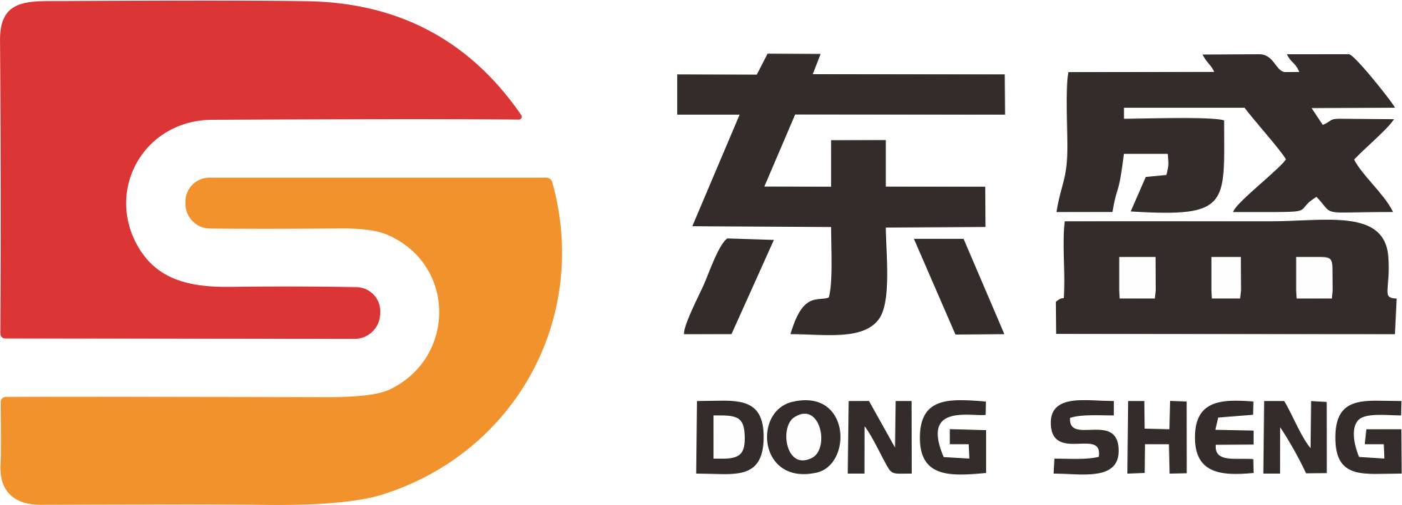 广州东盛汽车科技有限公司